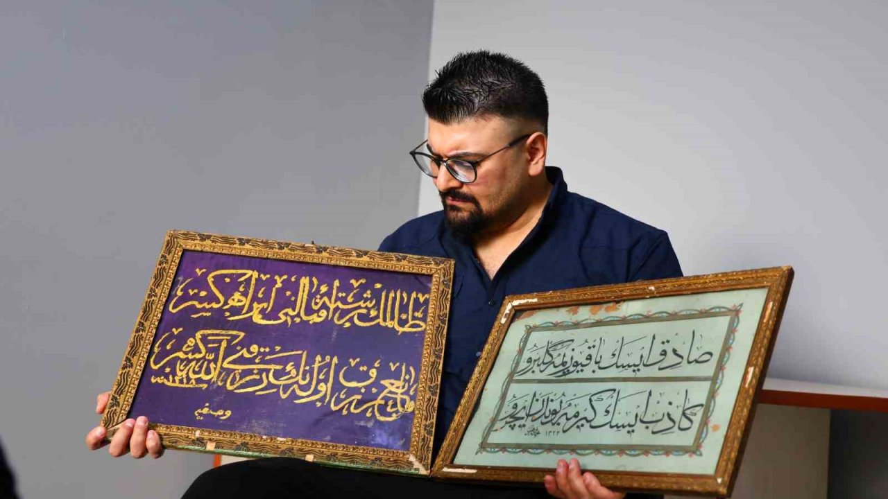 Osmanlı kadınının işlediği 126 yıllık altın sırma hat levhası görenleri hayran bıraktı