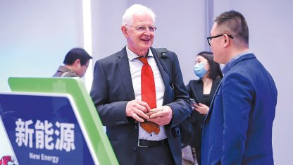 Pekin’in sanayi gelişimine ivme kazandıracak yeni projeler hayata geçiriliyor