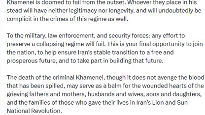 Sürgündeki Rıza Pehlevi: "Hamaney’in ölümüyle, İran rejimi fiilen sona erdi"