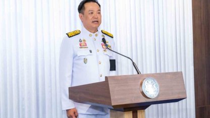 Tayland Kralı, yeni hükümet kabinesini onayladı