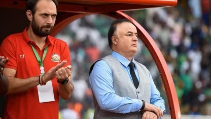 TFF’den Engin Fırat için taziye mesajı