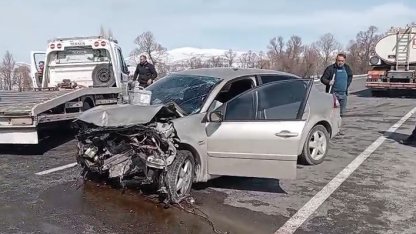 Tokat’ta iki otomobil kafa kafaya çarpıştı: 4 yaralı