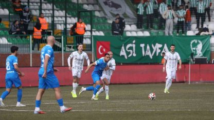 Trendyol 1. Lig: Iğdır FK: 2 - Bodrum FK: 3