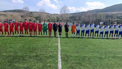 U16 Türkiye Şampiyonası’na Bilecik ev sahipliği yaptı