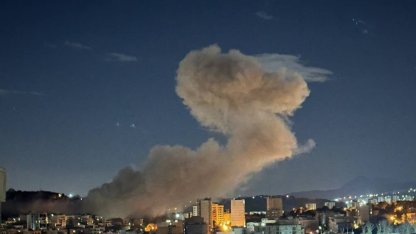 ABD ve İsrail’in İran’a yönelik saldırıları sürüyor: En az 5 kişi hayatını kaybetti