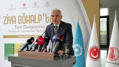 Bakan Ersoy: "Bir olduğumuzu unutturmak için tarihimize, kültürümüze saldırdılar"