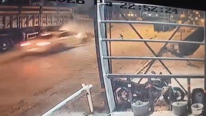 Elazığ’da 4 kişinin yaralandığı kazanın görüntüsü ortaya çıktı