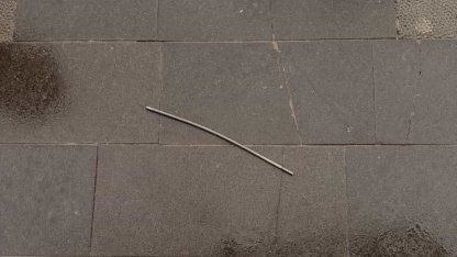 Elazığ’da kafasına demir çubuk düşen şahıs yaralandı