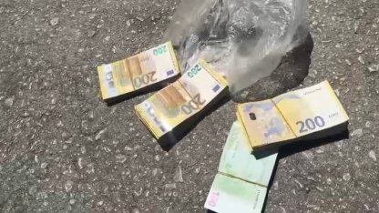 Eski SGK müdürü ve 2 başmüfettişin yargılandığı davada müştekiden dikkat çeken ifade: "Düpedüz rüşvet istiyorlar"