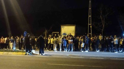 Fenerbahçeli taraftarlar Samandıra’da galibiyeti kutladı