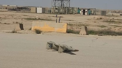 Irak’ta Ayn el-Esed Üssü’ne yönelik İHA saldırısı engellendi