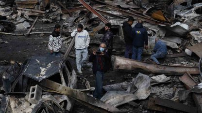 İsrail’in Lübnan saldırısında can kaybı 303’e yükseldi