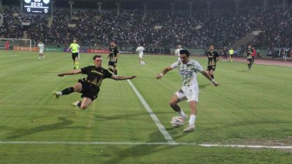 Nesine 2. Lig: Şanlıurfaspor: 0 - Muğlaspor: 1