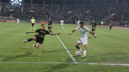 Nesine 2. Lig: Şanlıurfaspor: 0 - Muğlaspor: 1