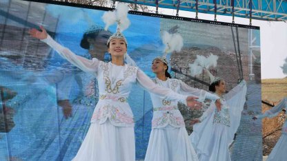 Niğde’de Altay köyünde Nevruz coşkusu