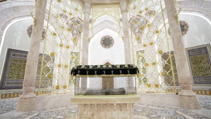 Özbekistan’daki İslam Medeniyeti Merkezi, Guinness Dünya Rekorları kitabına girdi