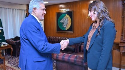 Pakistan’dan ABD ve İran’a ateşkesi uzatın çağrısı