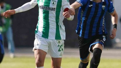 TFF 2. Lig: Muğlaspor: 0 - Karacabey Belediyespor: 3