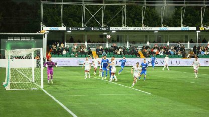 Trendyol 1. Lig: Bodrum FK: 1 - Ümraniyespor: 0