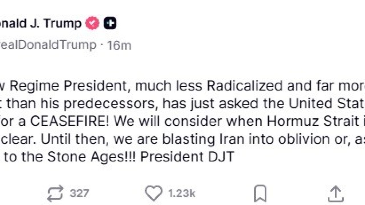 Trump: "İran’da yeni rejimin lideri, ABD’den ateşkes talep etti"