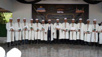 Diyarbakır’da hafızlar için icazet töreni