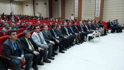 Erzincan’da kurban hizmetleri tanıtım toplantısı düzenlendi