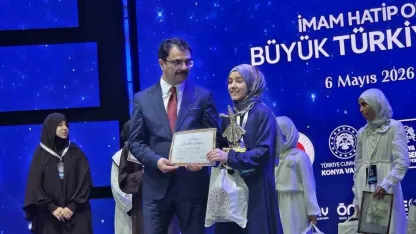 Genç Nida Kur’an-ı Kerim’i Güzel Okuma Türkiye Finalleri Yarışmasında Türkiye 1.’si oldu