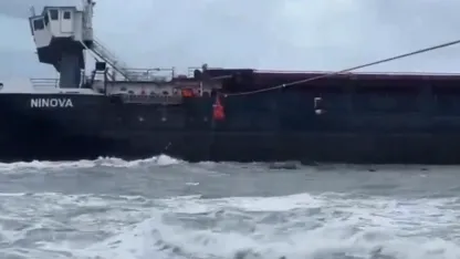 Ulaştırma ve Altyapı Bakanlığı: "NINOVA isimli gemide bulunan 8 kazazede başarıyla tahliye edilmiştir"